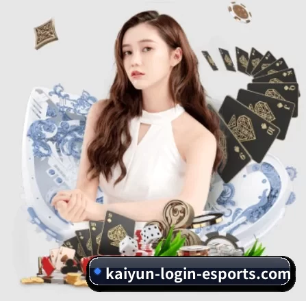 品牌诞生 - 开云电竞应运而生,获得国际认证资质,为用户打造合法合规的休闲互动平台。